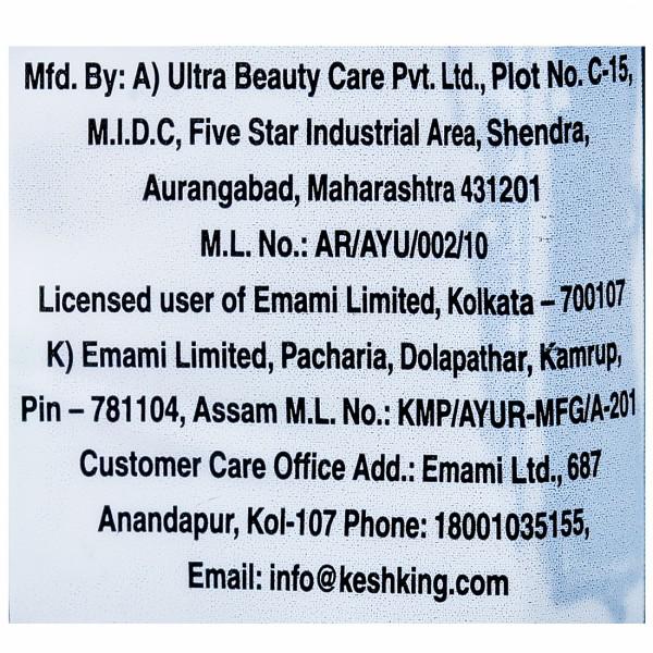Emami Kesh King Anti Hairfall Shampoo 80ml with (Free Boroplus Antiseptic Cream 5 ml + Rs 20 Off)