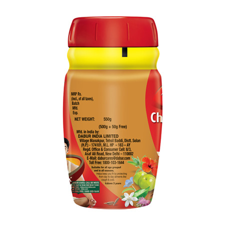 Dabur Chyawanprash Awaleha