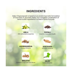 Dabur Chyawanprash Awaleha