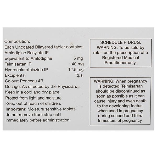 Amlosafe 3D Tablet