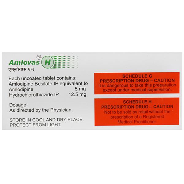 Amlovas H Tablet