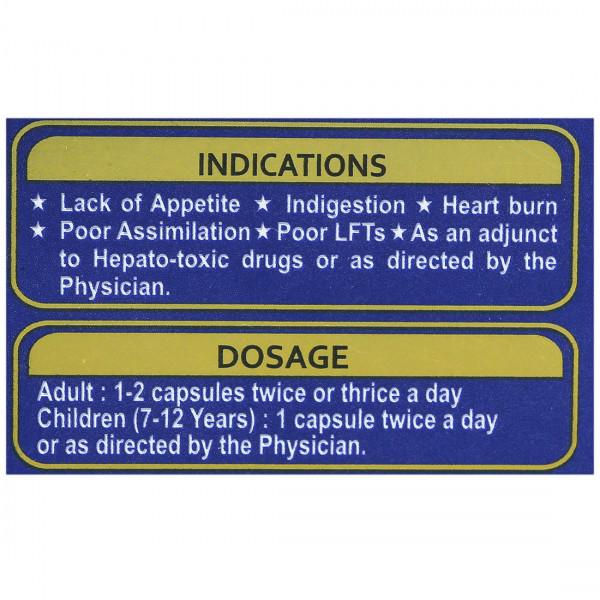 Aimil Amlycure D.S. Capsule (20 Capsule)