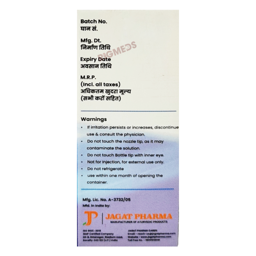 Isotine Plus Eye Drop