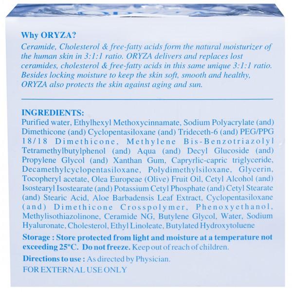 Oryza Skin Moisturiser