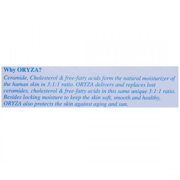 Oryza Skin Moisturiser
