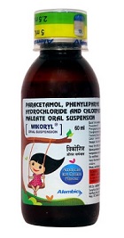 Wikoryl Oral Suspension American Ice Cream
