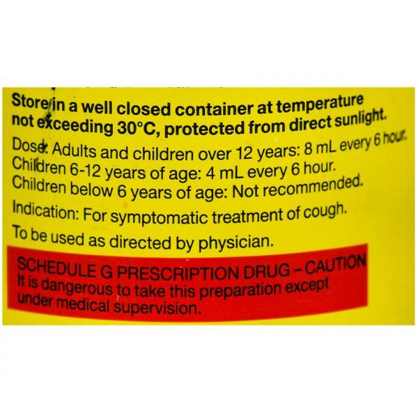 Piriton Expectorant (100ml)