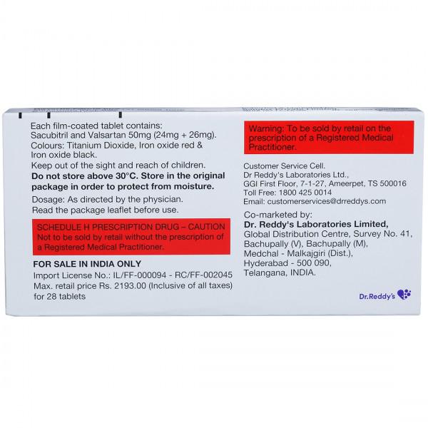 Cidmus 50Mg Tablet