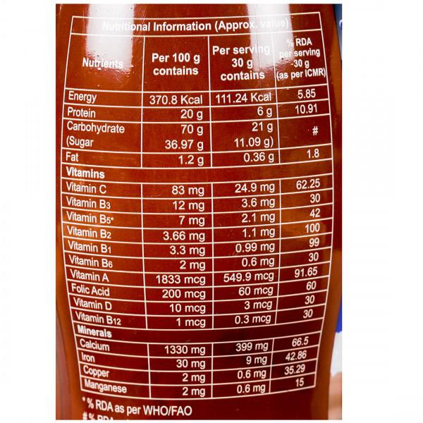Protijump Advance Powder Chocolate