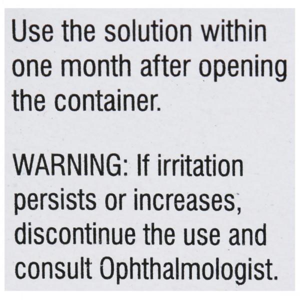 Gatilox DM Sterile Eye Drops