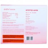 Ozotel AMH Tablet