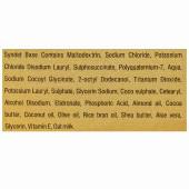 Zamoist Moisturizing Syndet Bar (75 Gm)
