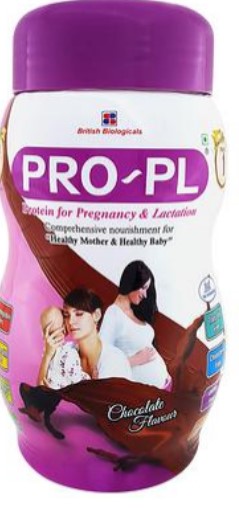 Pro PL Protein Powder Chocolate (500 Gm)