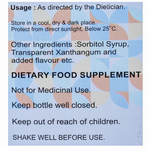 Micob Sugar free Syrup