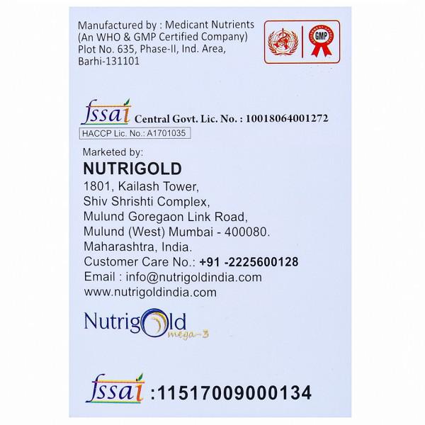 Micob Sugar free Syrup