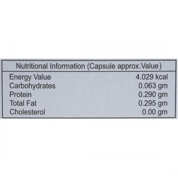 Rejunuron Active Softgel Capsule