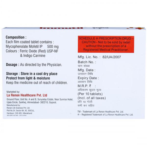 Immutil Tablet