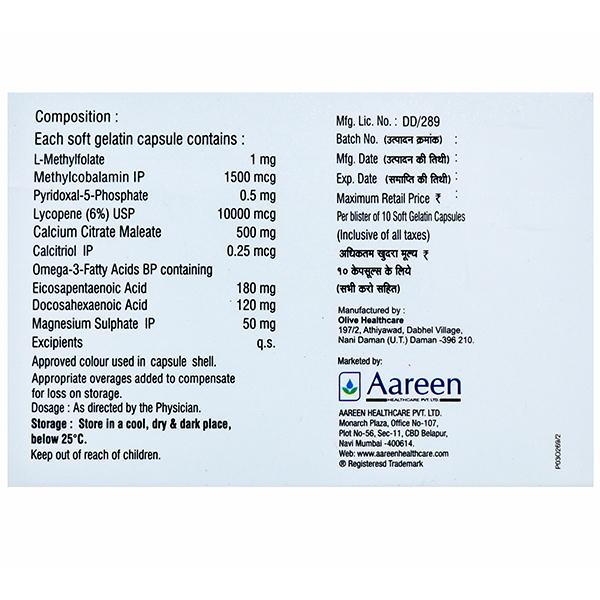 Calgrow Forte Capsule