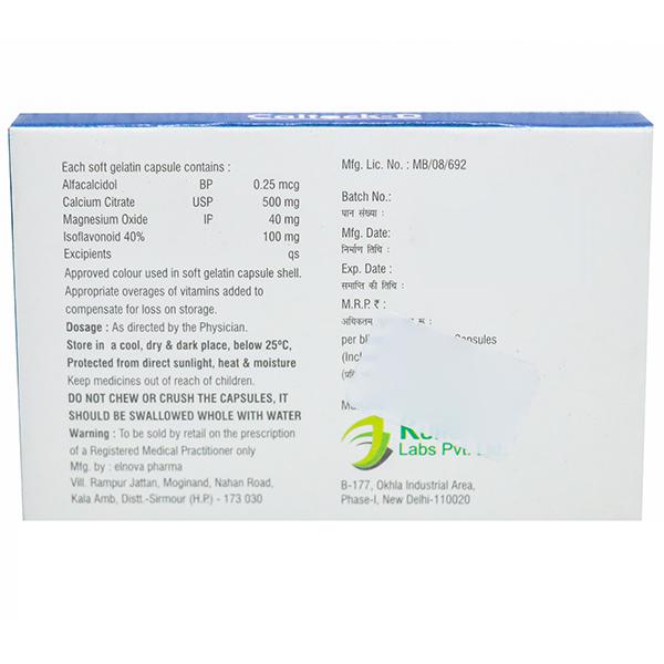 Caltock D Capsule