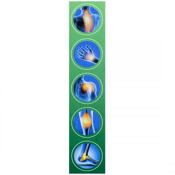 Jointil Orthopedic Oil