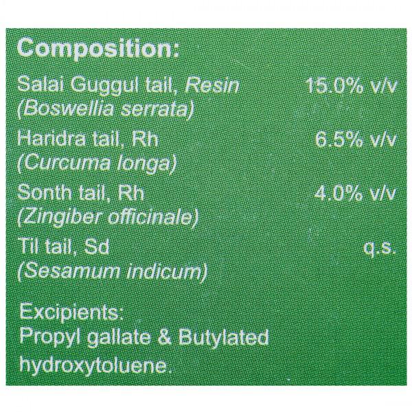 Jointil Orthopedic Oil