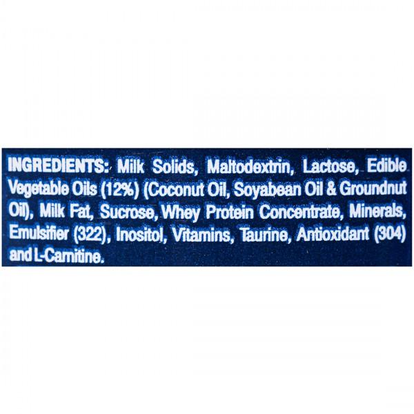 Lactodex 1 Starter Formula Powder (450Gm)