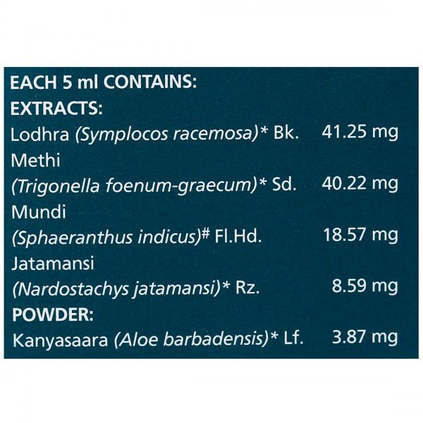Himalaya Evecare Forte Liquid