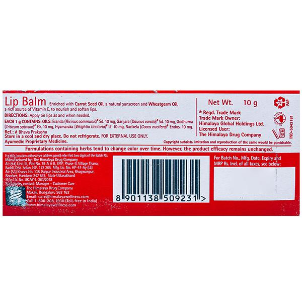 Himalaya Lip Balm