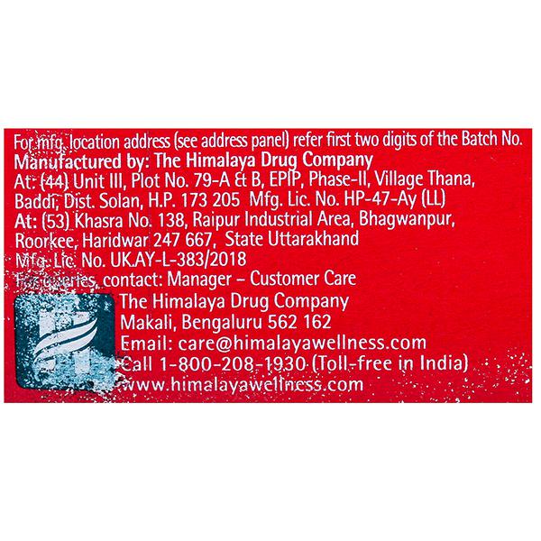 Himalaya Lip Balm