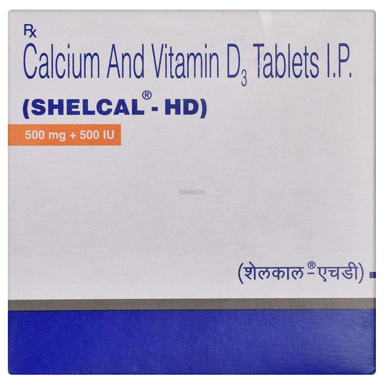 Cipcal HD Tablet