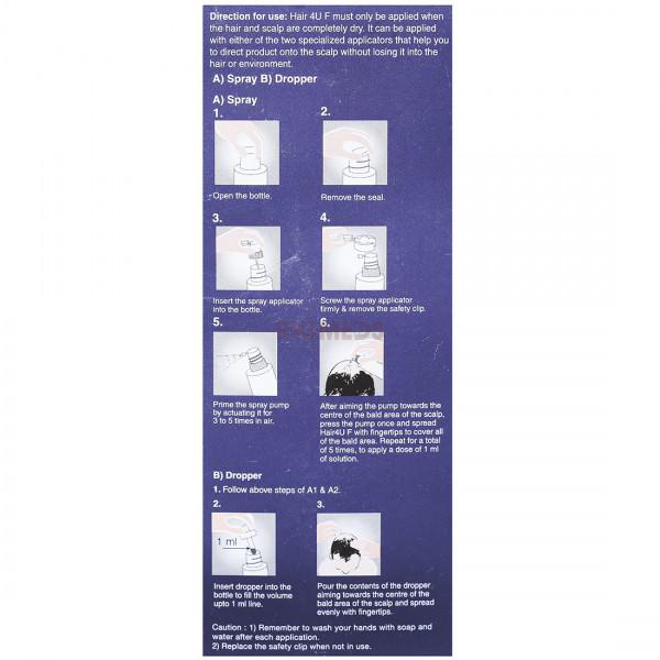 Hair 4U F Solution (60ml)