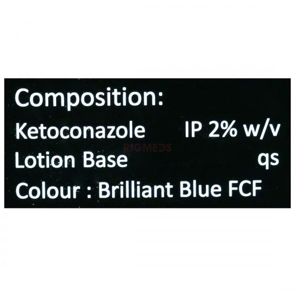 Kenz Lotion (60ml)