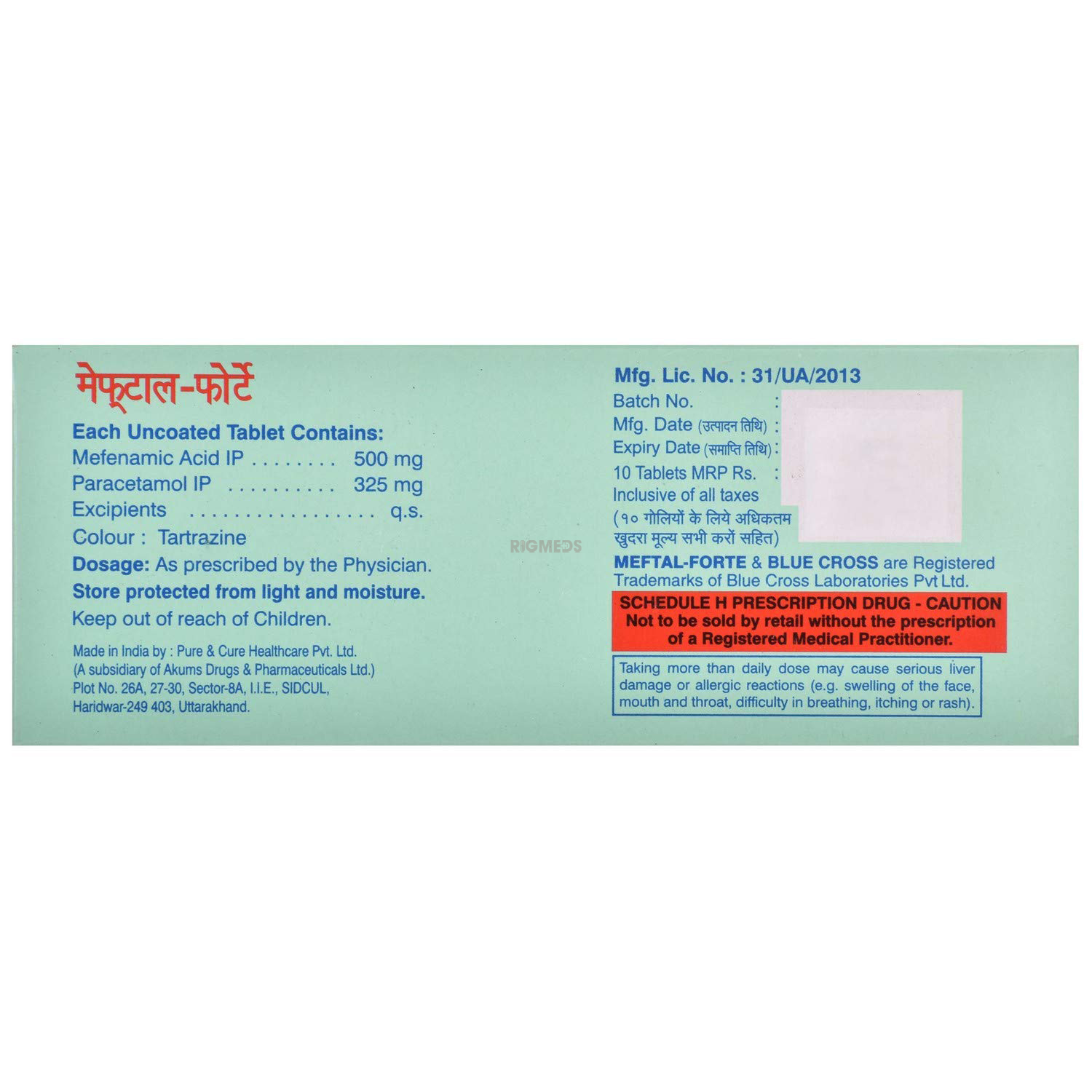 Meftal Forte Tablet
