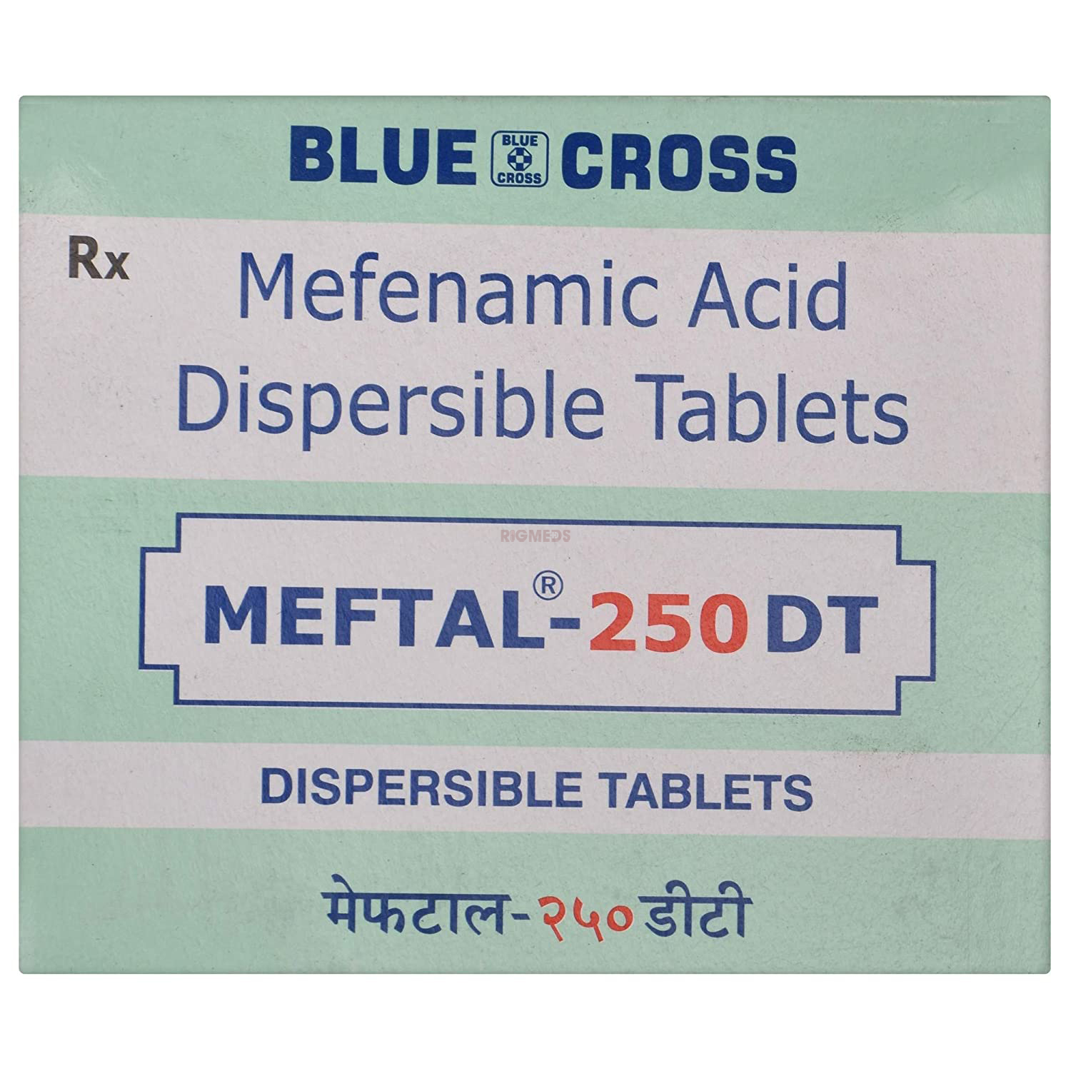 Meftal 250 Tablet DT