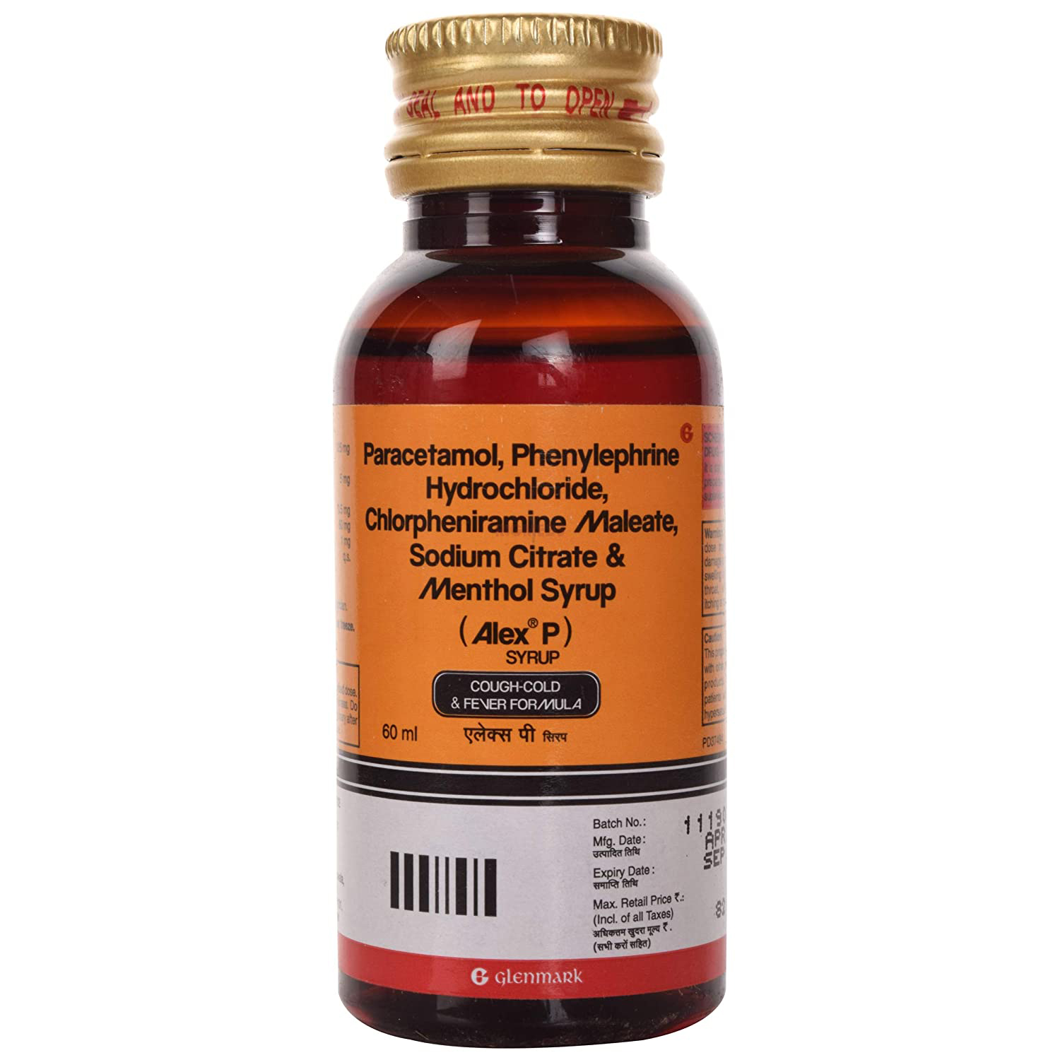 Alex P Syrup