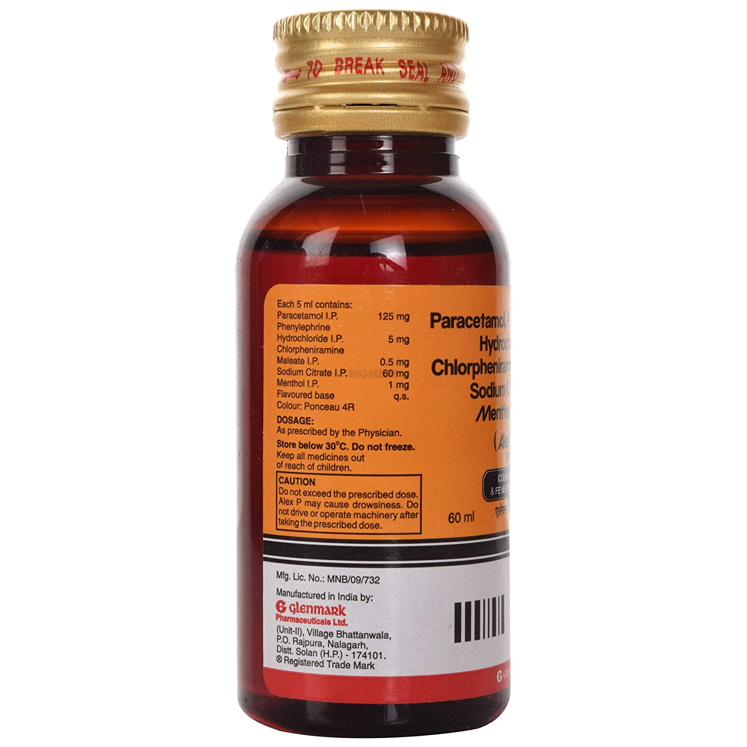 Alex P Syrup