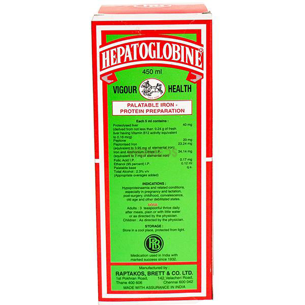 Hepatoglobine Liquid