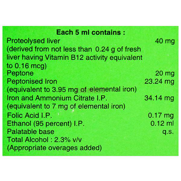 Hepatoglobine Liquid