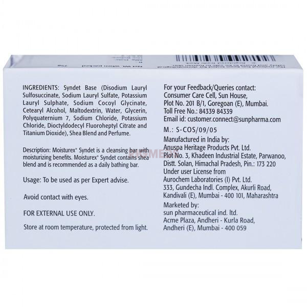 Moisturex Syndet Bathing Bar (75Gm)