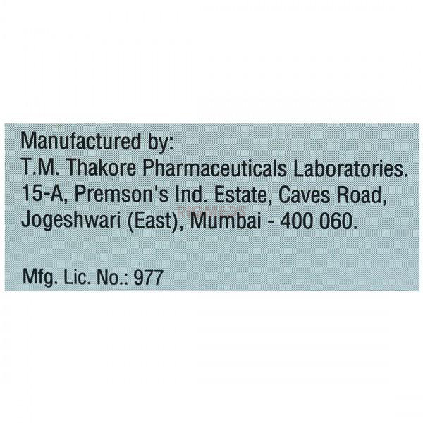 Morr 7.5% Solution (60ml)