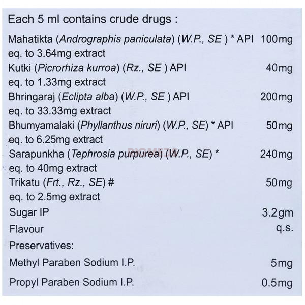 Adliv Syrup