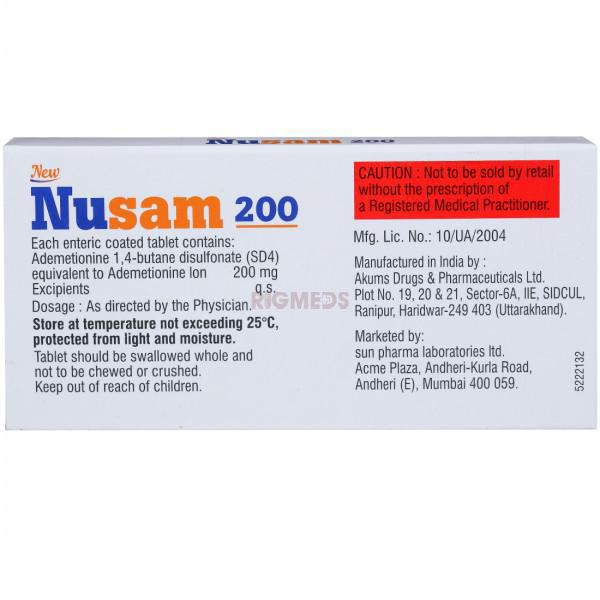 New Nusam 200 Tablet