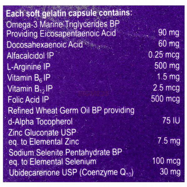 Nutricell Capsule