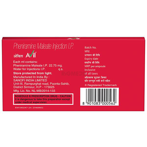 Avil Injection (2ml)