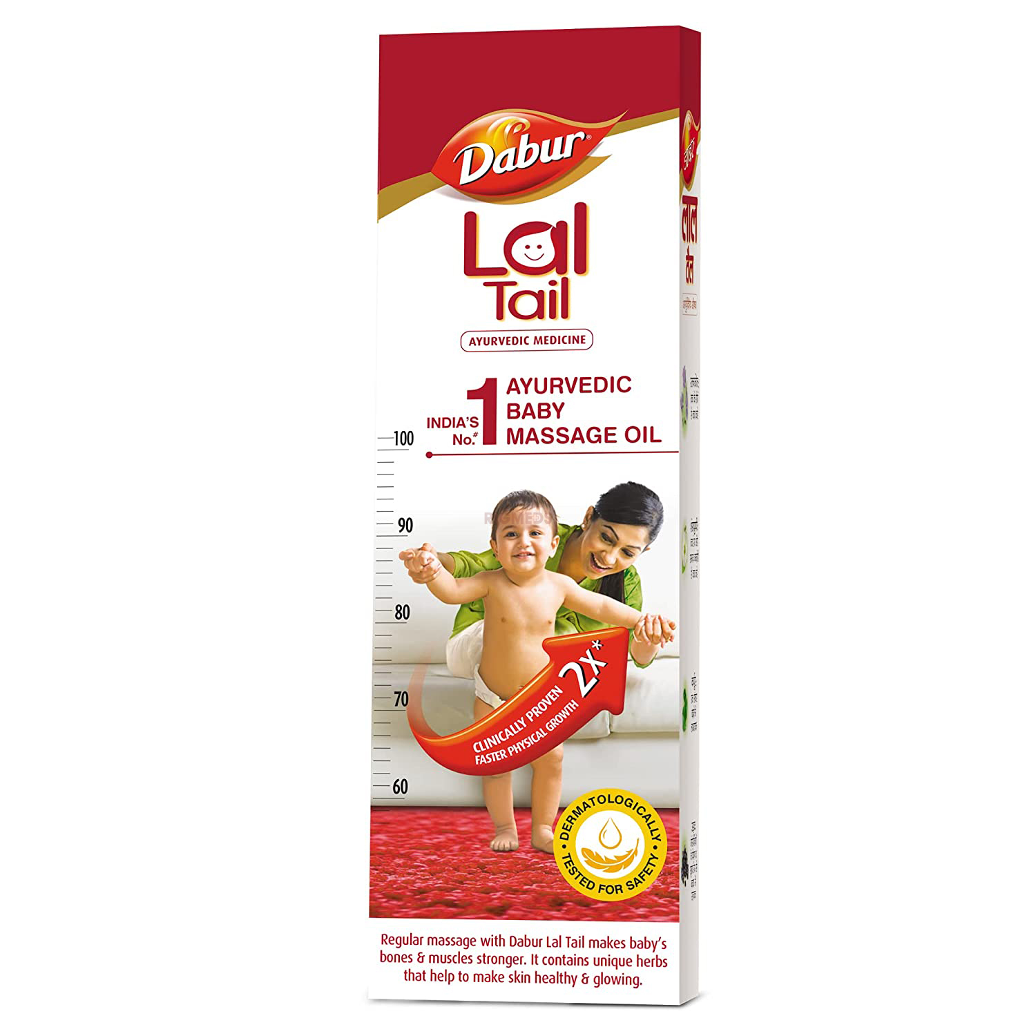 Dabur Lal Tail (500ml)