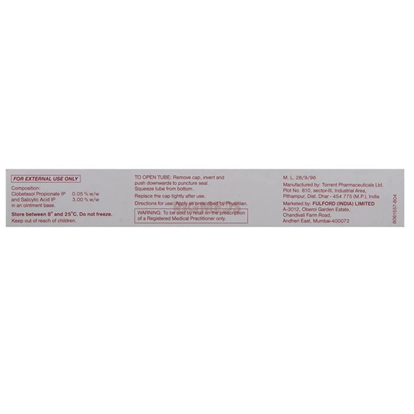Dipsalic F Ointment (30Gm)