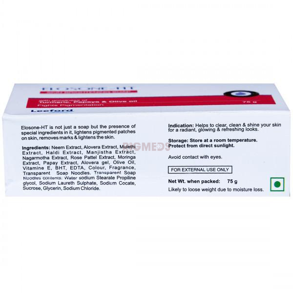 Elosone HT Skin Brightening Soap