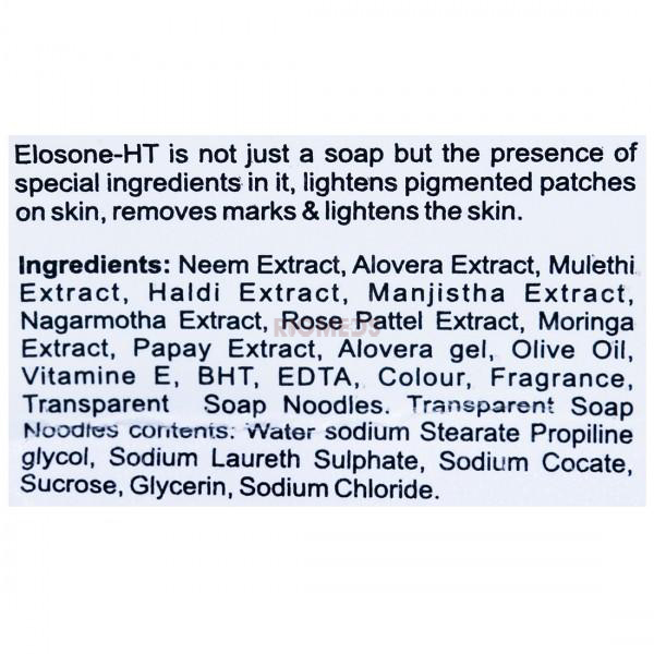Elosone HT Skin Brightening Soap