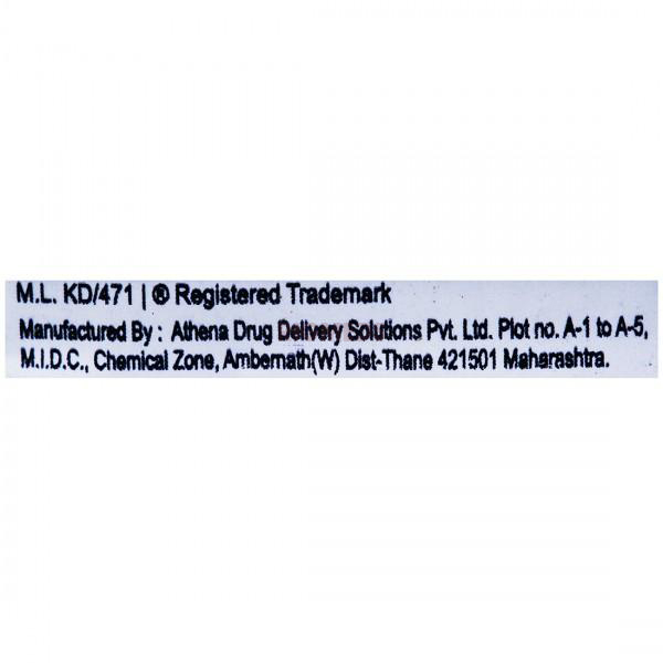 Vegaz OD 1gm Sachet ( 1.66Gm )