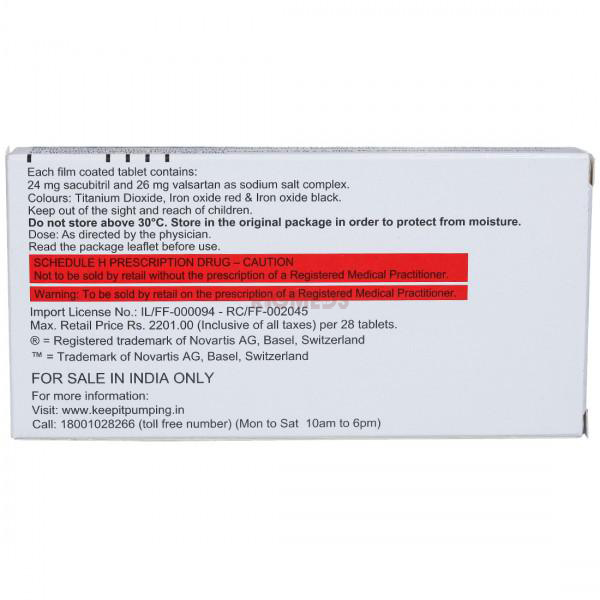Vymada 50Mg Tablet